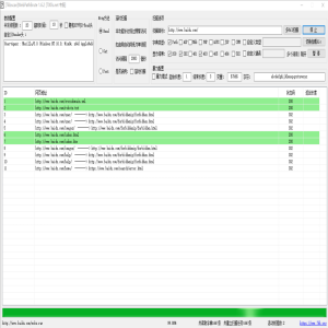 【路径扫描 】web路径暴力探索工具7kbscan-WebPathBrute专业版